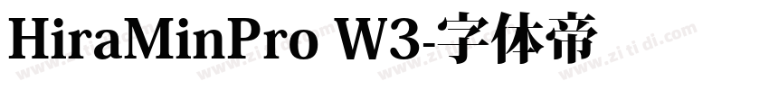HiraMinPro W3字体转换